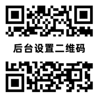 育澄网